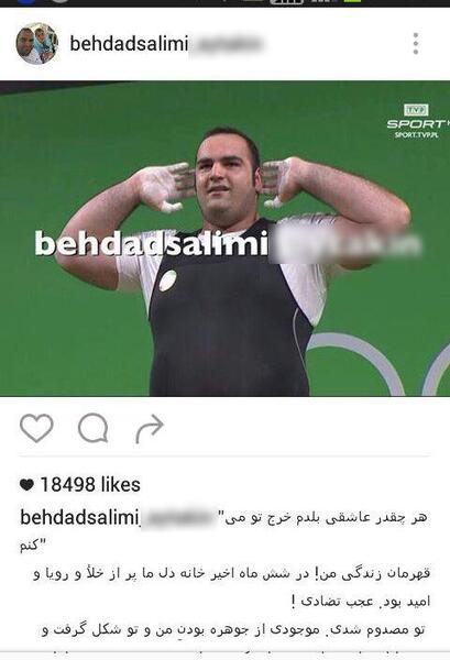 عکس نوشته خنده دار همسر