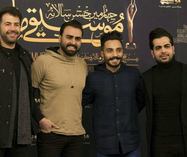 عکس آرین بهاری