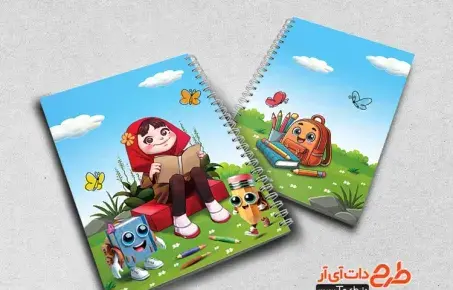عکس دفتر کارتونی