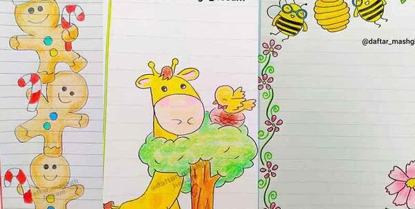 عکس دفتر کارتونی