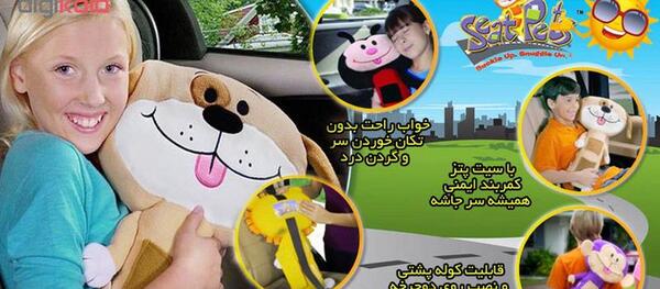 عکس کمربند ایمنی کارتونی