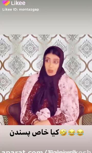 عکس لاکچری سلنا امینی