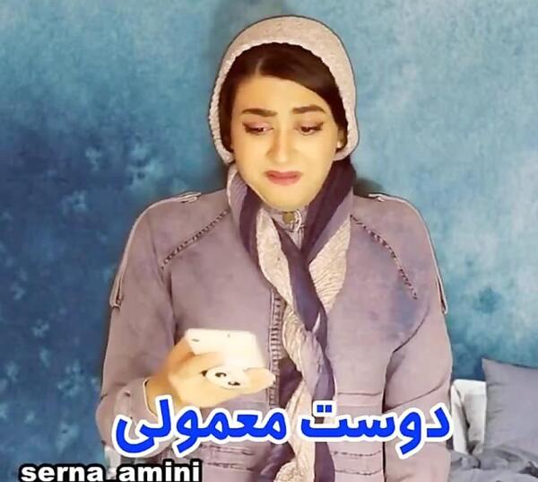عکس لاکچری سلنا امینی