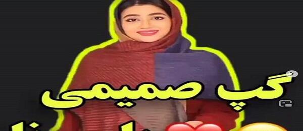 عکس لاکچری سلنا امینی