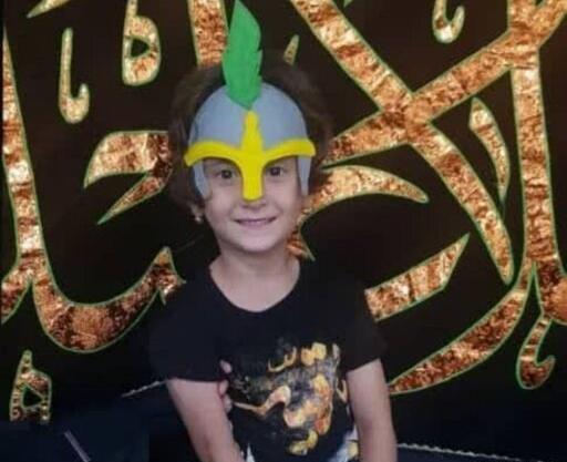 عکس کلاه امام حسین