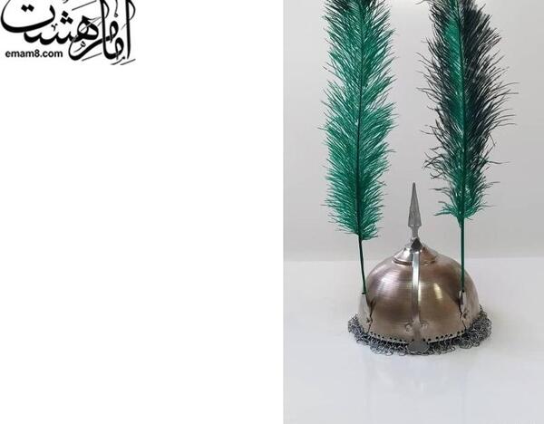 عکس کلاه امام حسین
