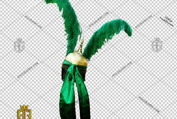 عکس کلاه امام حسین