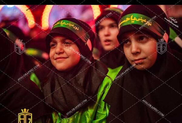 عکس کلاه امام حسین