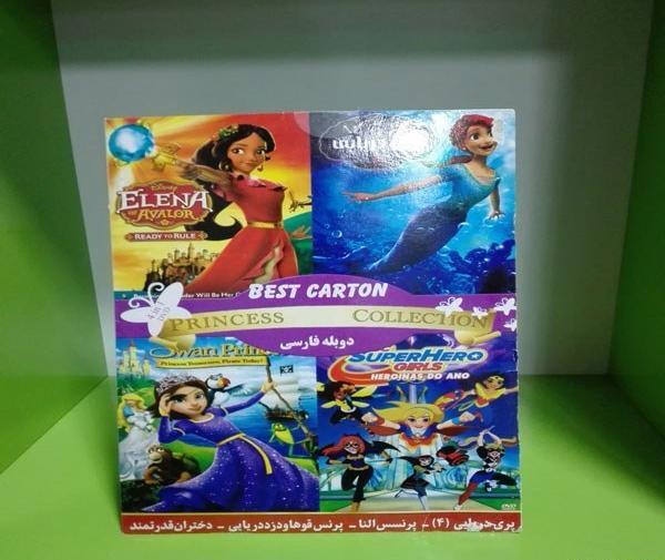 عکس پری دریایی دختر کفشدوزکی و گربه سیاه