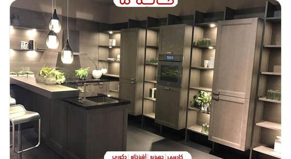 عکس دکوراسیون با شلف