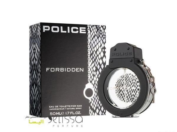 عکس عطر پلیس