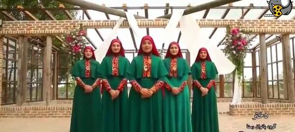 عکس دخترانه آهنگ