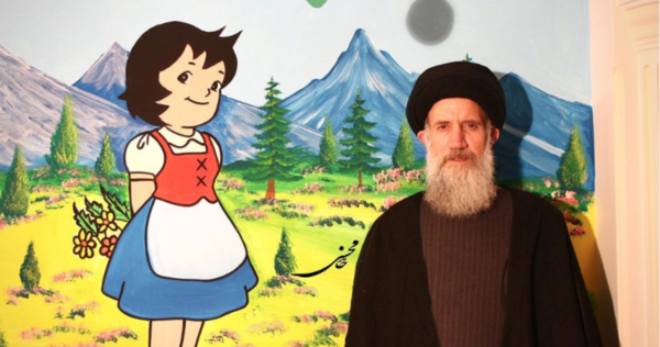 عکس الله کارتونی