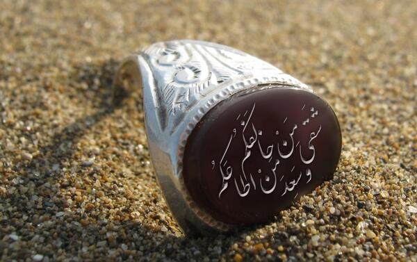 عکس انگشتر صفحه ای