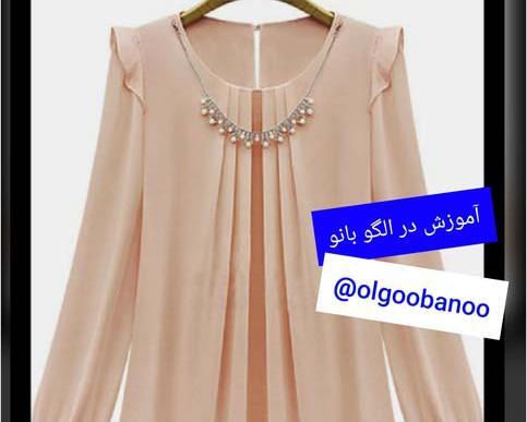 عکس شومیز پیلی دار
