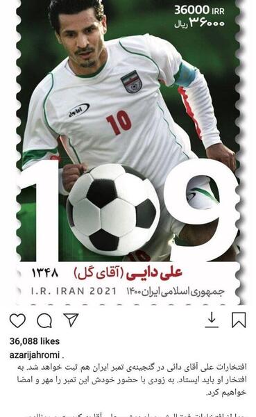 عکس شهریار جهرمی