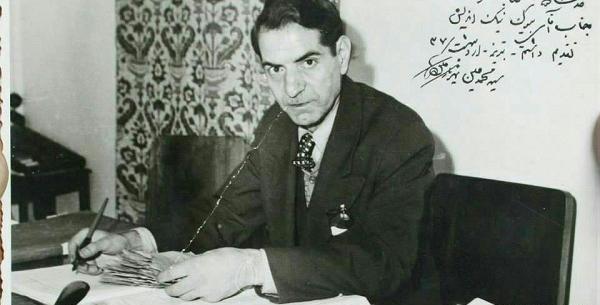 عکس شهریار جهرمی