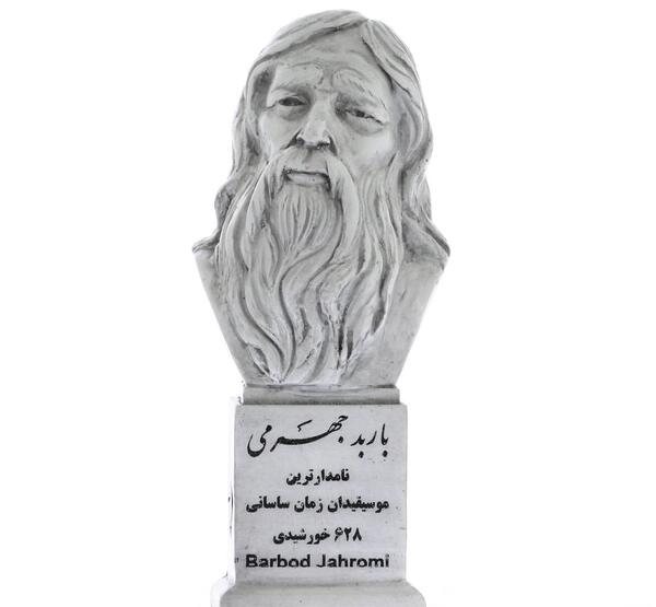 عکس شهریار جهرمی