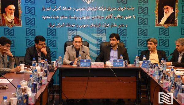 عکس شهریار جهرمی