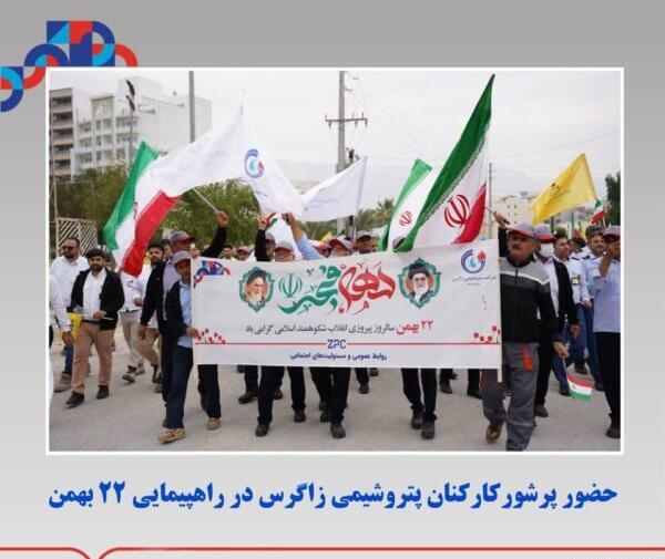 عکس شهریار جهرمی