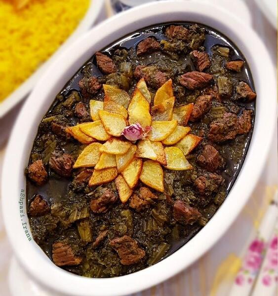 دانلود عکس کرفس