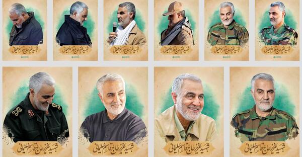 عکس شهید قاسم سلیمانی دانلود