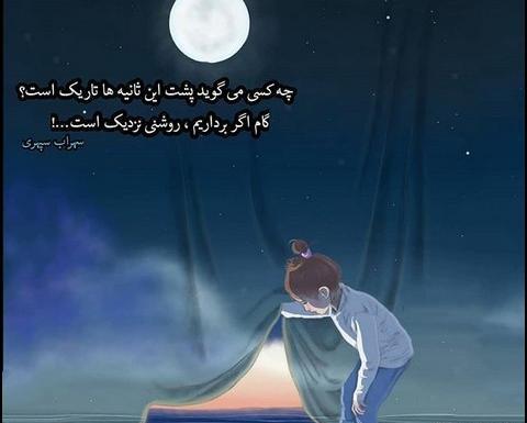 عکس ونزدی برای پروفایل شاد