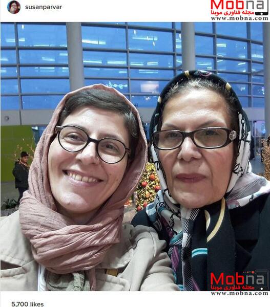 عکسهای سوسن پرور با همسرش