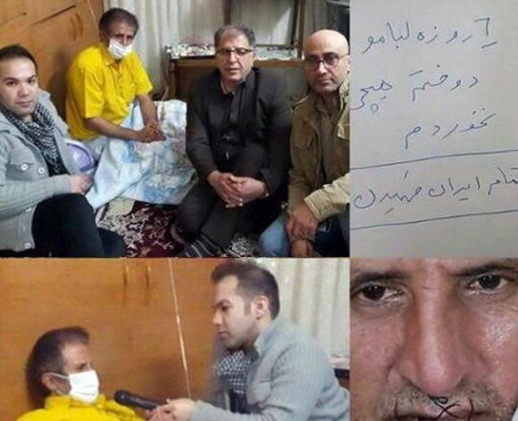 عکس آقای لب و دهان