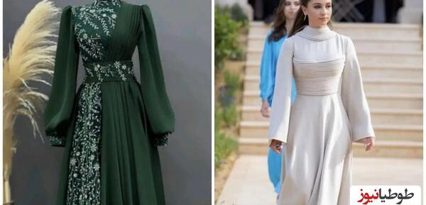 عکس لباس مجلسی ضایع