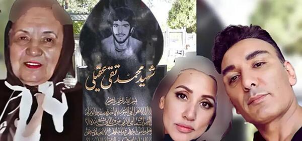 عکس شادمهر عقیلی با خواهرش