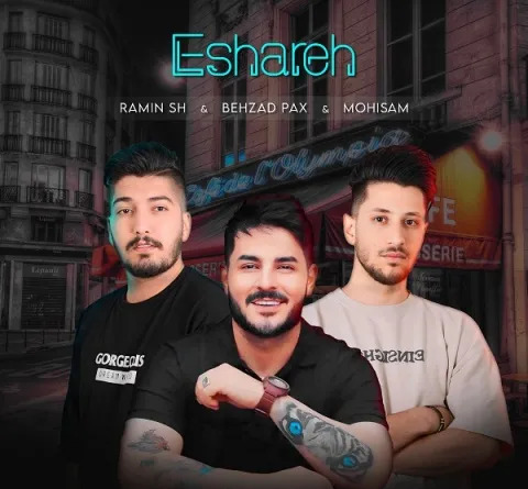 عکس بهزاد طهماسبی