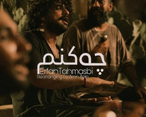 عکس بهزاد طهماسبی