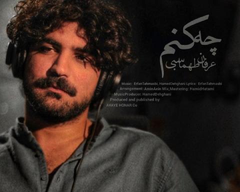 عکس بهزاد طهماسبی