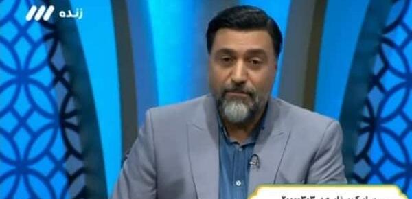 عکس مجری برنامه سمت خدا