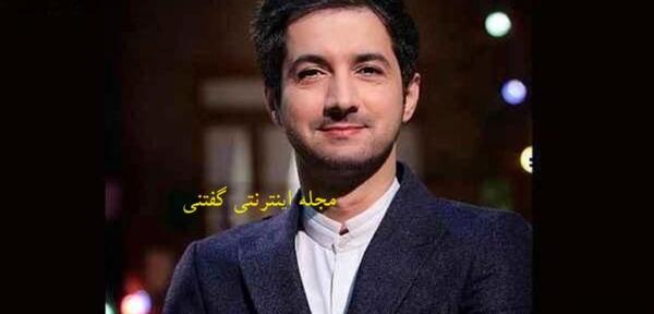 عکس مجری برنامه سمت خدا