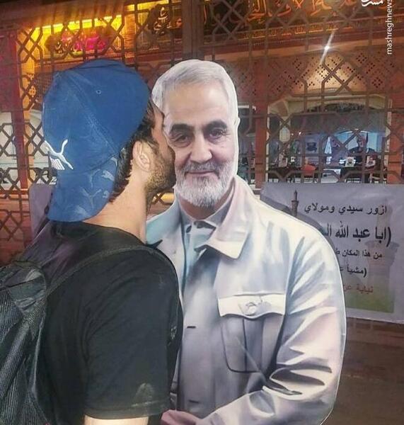 عکسهای اربعین قاسم سلیمانی