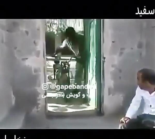 عکس موتور نادک