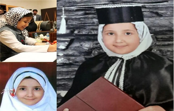 عکس سارا حنجری