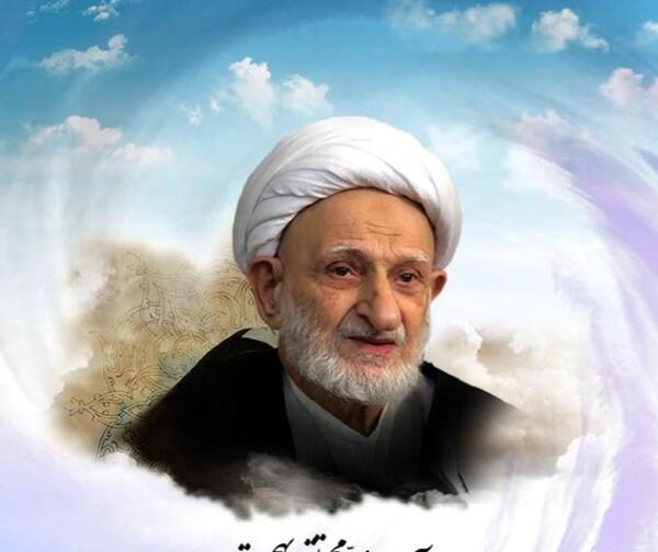 دانلود عکس ذکر یونسیه