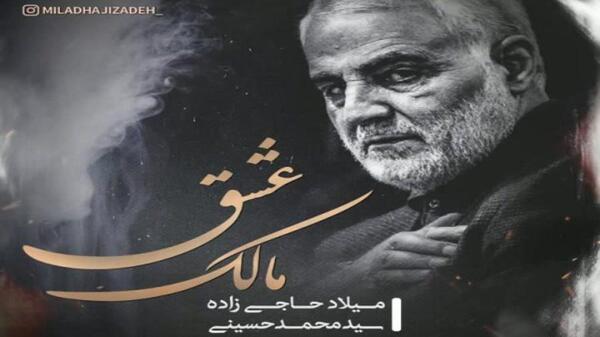 عکس بهنام حاجی زاده