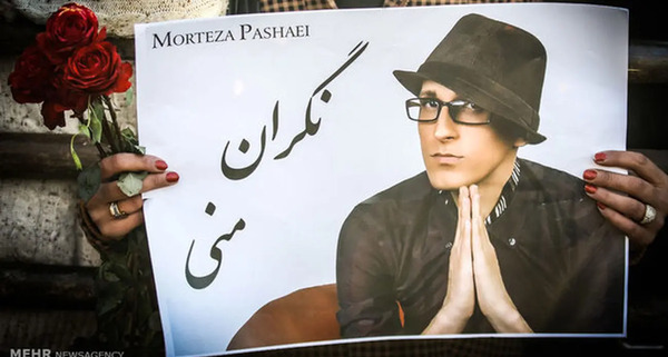 عکس لحظه فوت مرتضی پاشایی