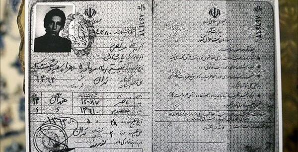 عکس لحظه فوت مرتضی پاشایی