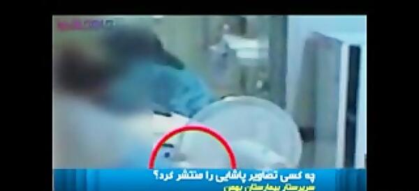 عکس لحظه فوت مرتضی پاشایی