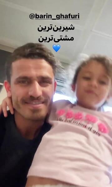 عکس بچه وریا غفوری