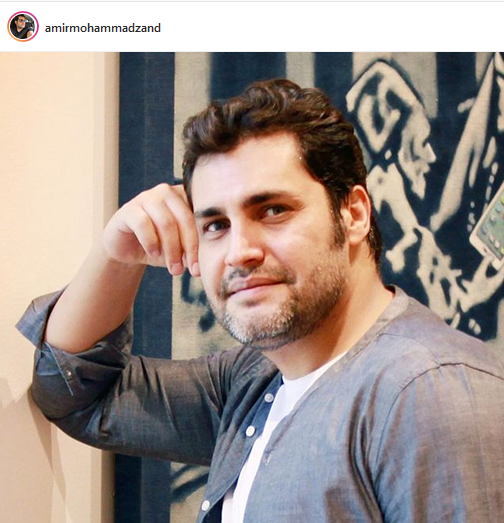 دانلود عکس امیرمحمد زند و همسرش