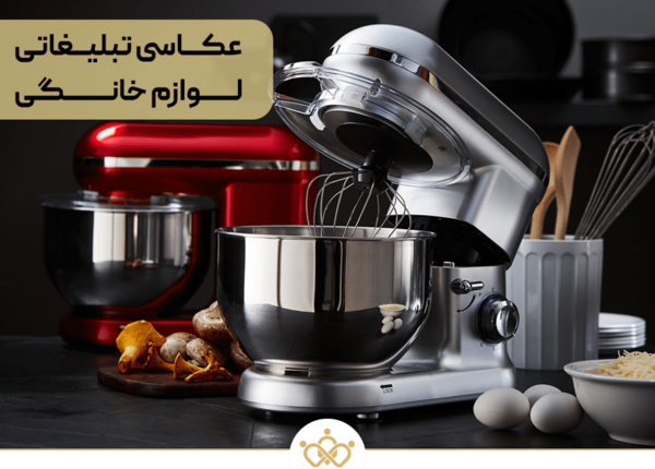 عکس ایده های نو برای وسایل آشپزخانه