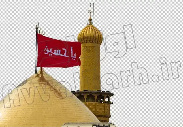 عکس گنبد امام حسین لایه باز