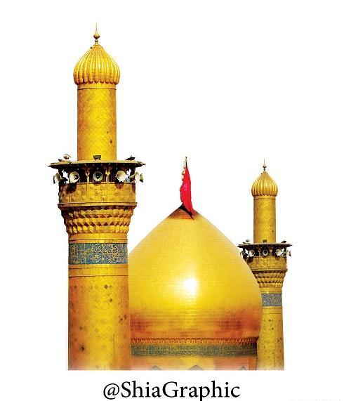 عکس گنبد امام حسین لایه باز