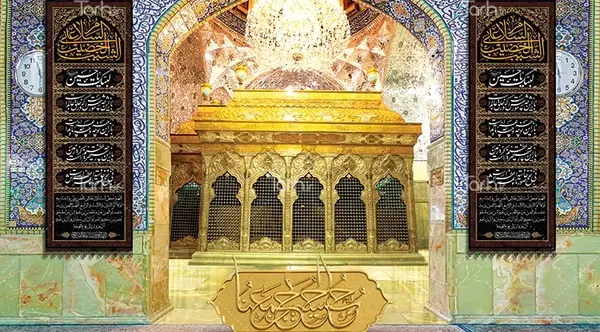 عکس گنبد امام حسین لایه باز